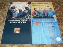 Виниловые пластинки  Машина Времени,  Кузьмин, Барыкин, Фристайл.
