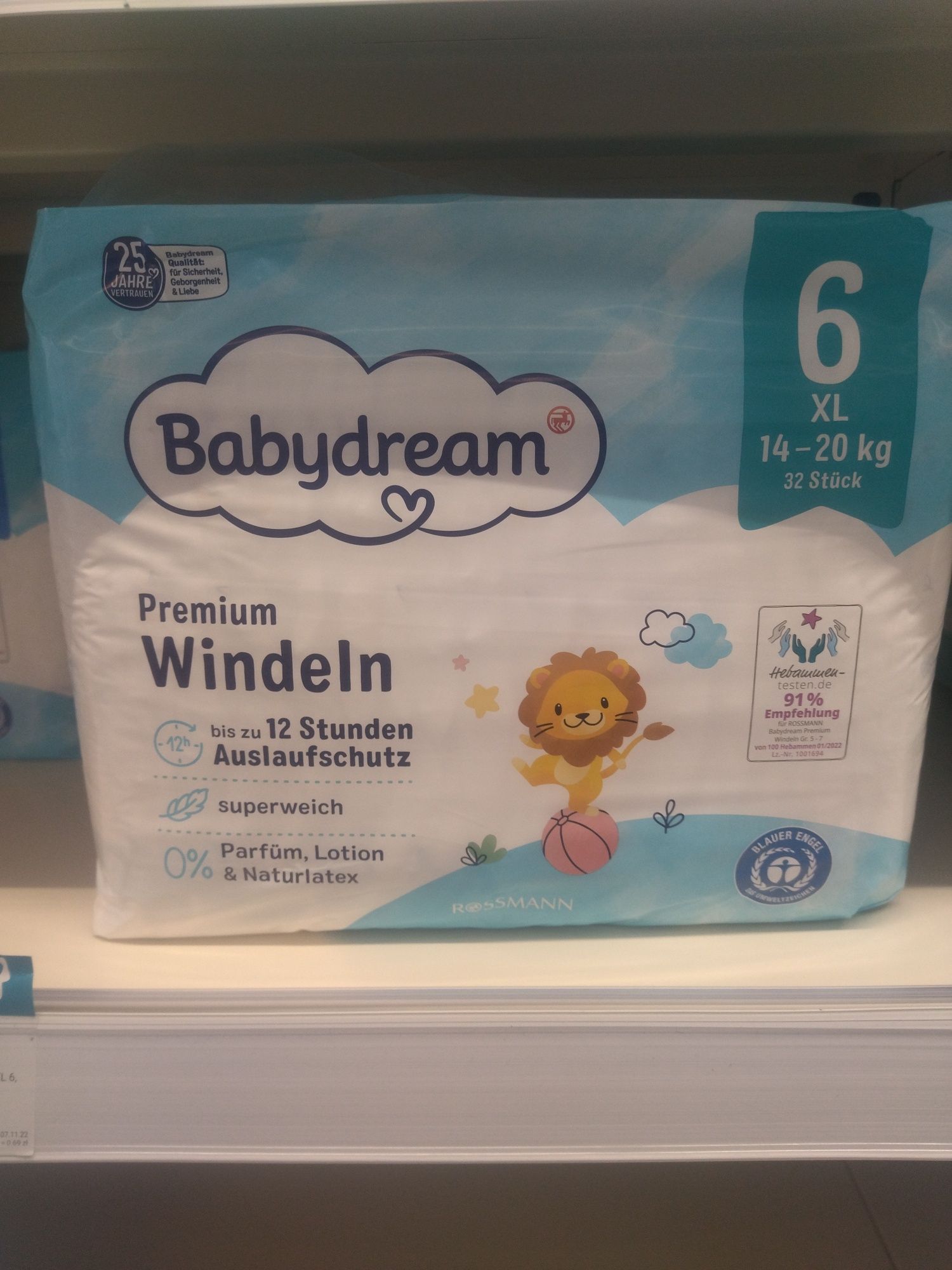 Памперси Babydream Premium Windeln 1,2,3,4,5,6!