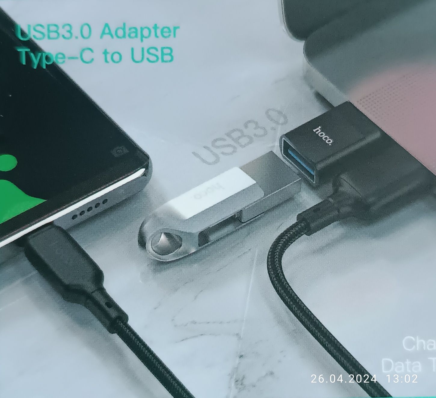 Type-c USB адаптер.