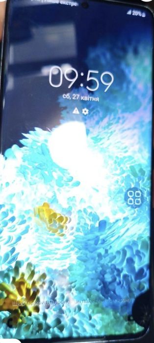 Интерактивная игрушка Samsung s20+