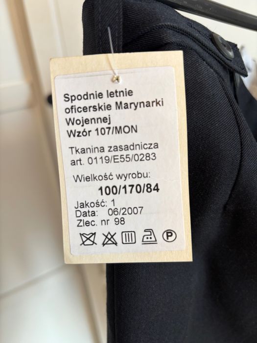 Wiatrówka oficerska MW