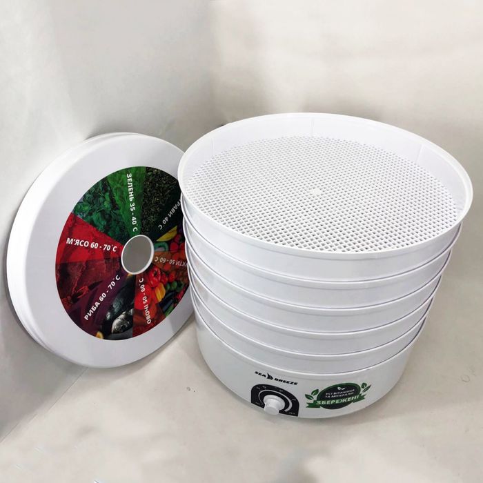 Електросушіння овочів та фруктів SeaBreaze SB-0302