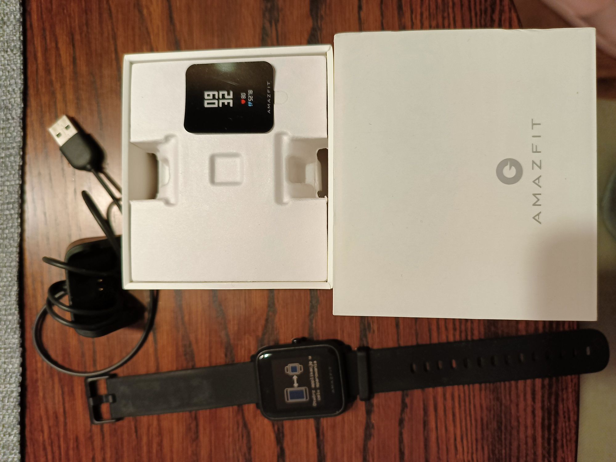Amazfit Bip Xiaomi