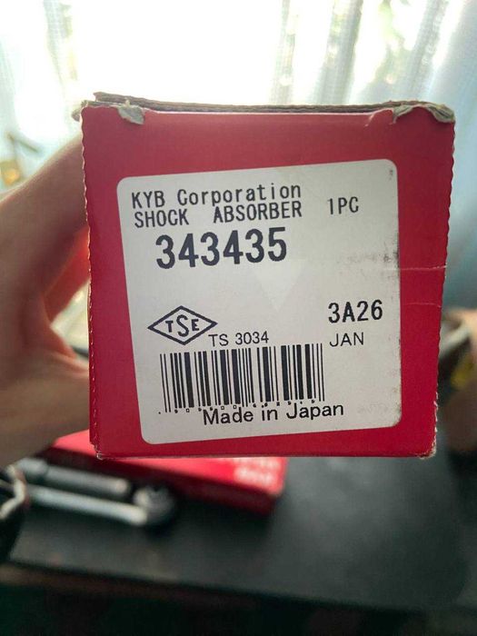 Амортизатори KYB  на Suzuki Grand Vitara