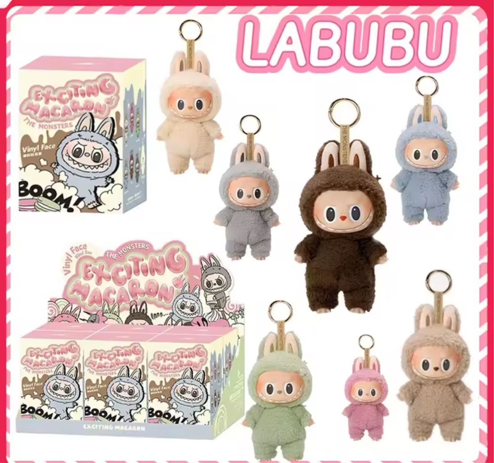 Лабубу Labubu тік ток брелки сюрприз