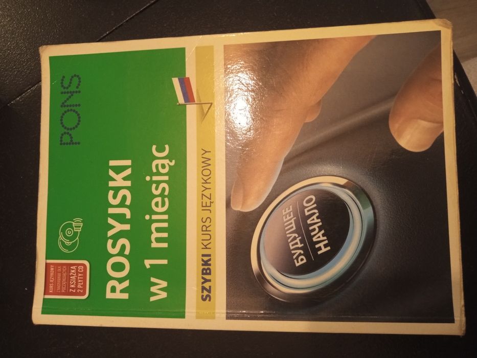Rosyjski w miesiąc, szybki kurs językowy