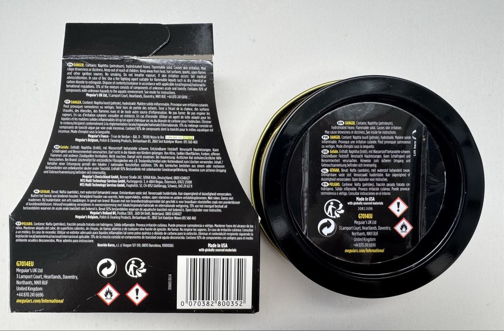 Твердий віск карнауби Meguiar’s Gold Class Carnauba Plus G7014