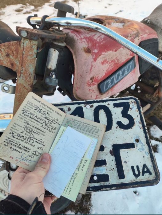 Запчастини Иж минск ,« МИ ЗНОВУ ПРАЦЮЄМО»