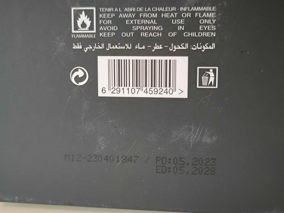 Perfumy Maison Alhambra Karat