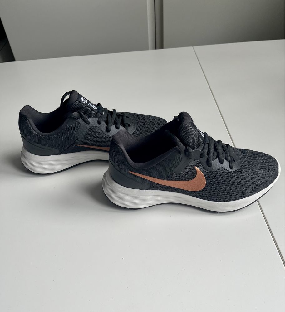 Buty do biegania Nike