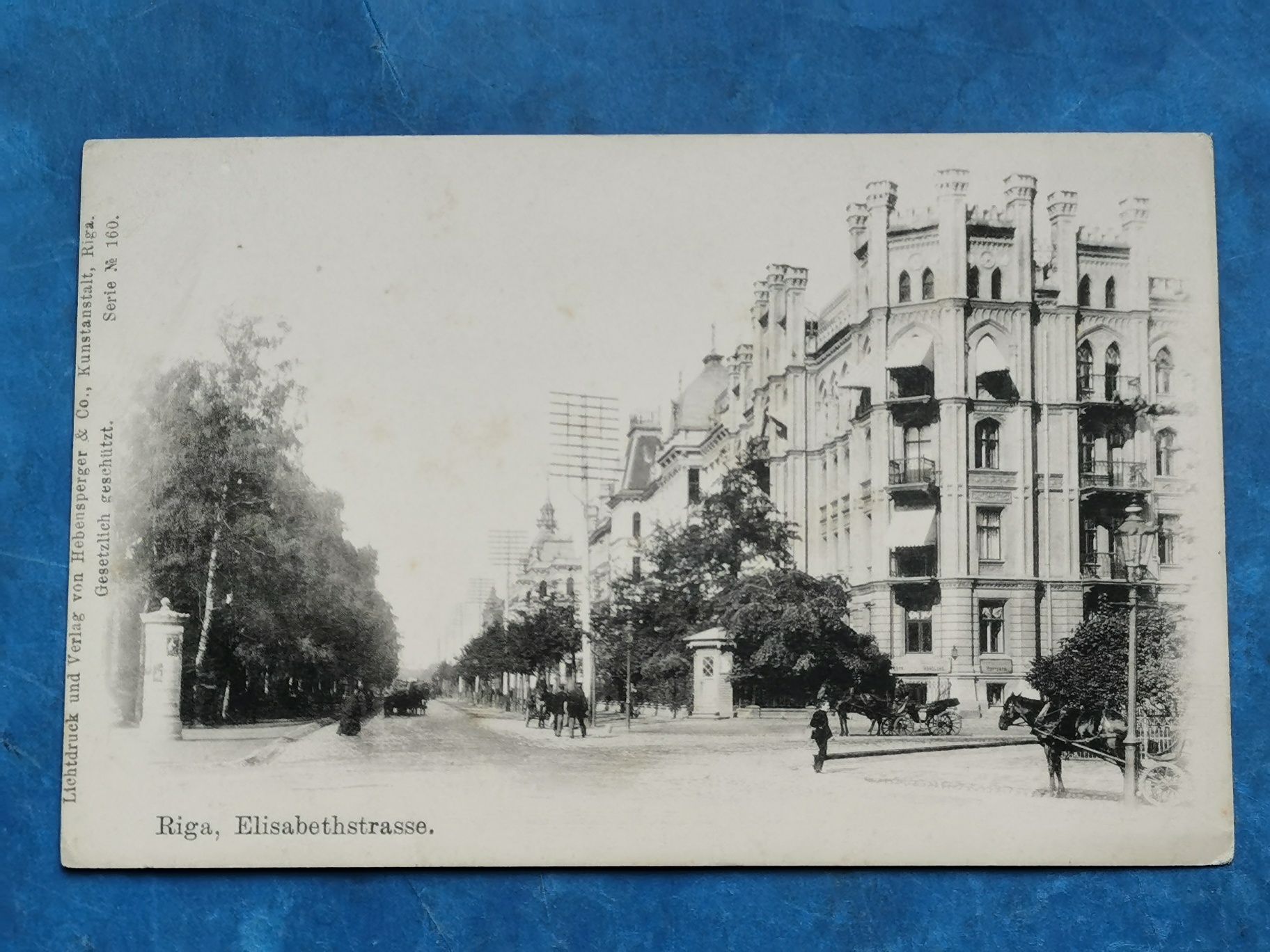 Ryga, Elisabethstrasse