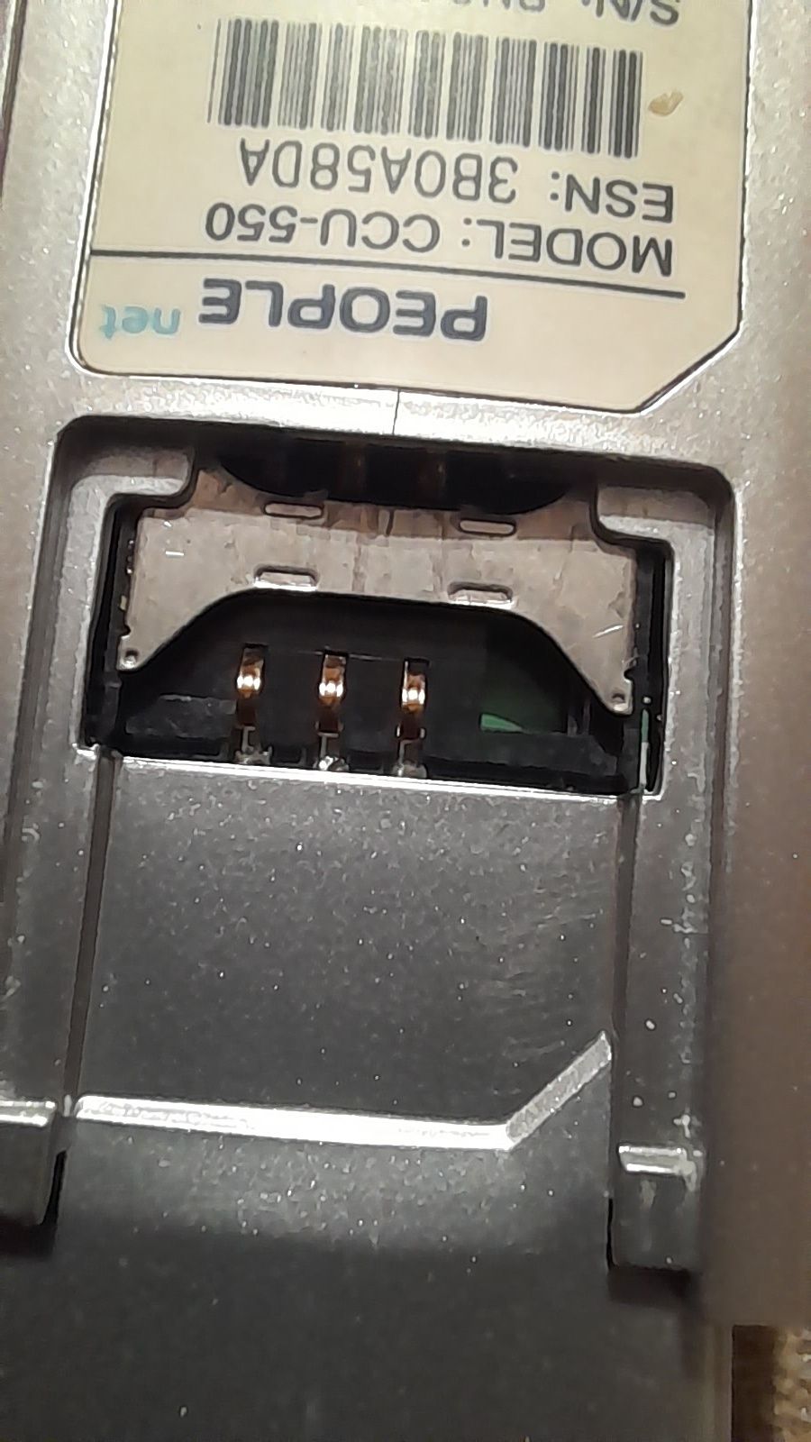 3G модем PEOPLE net