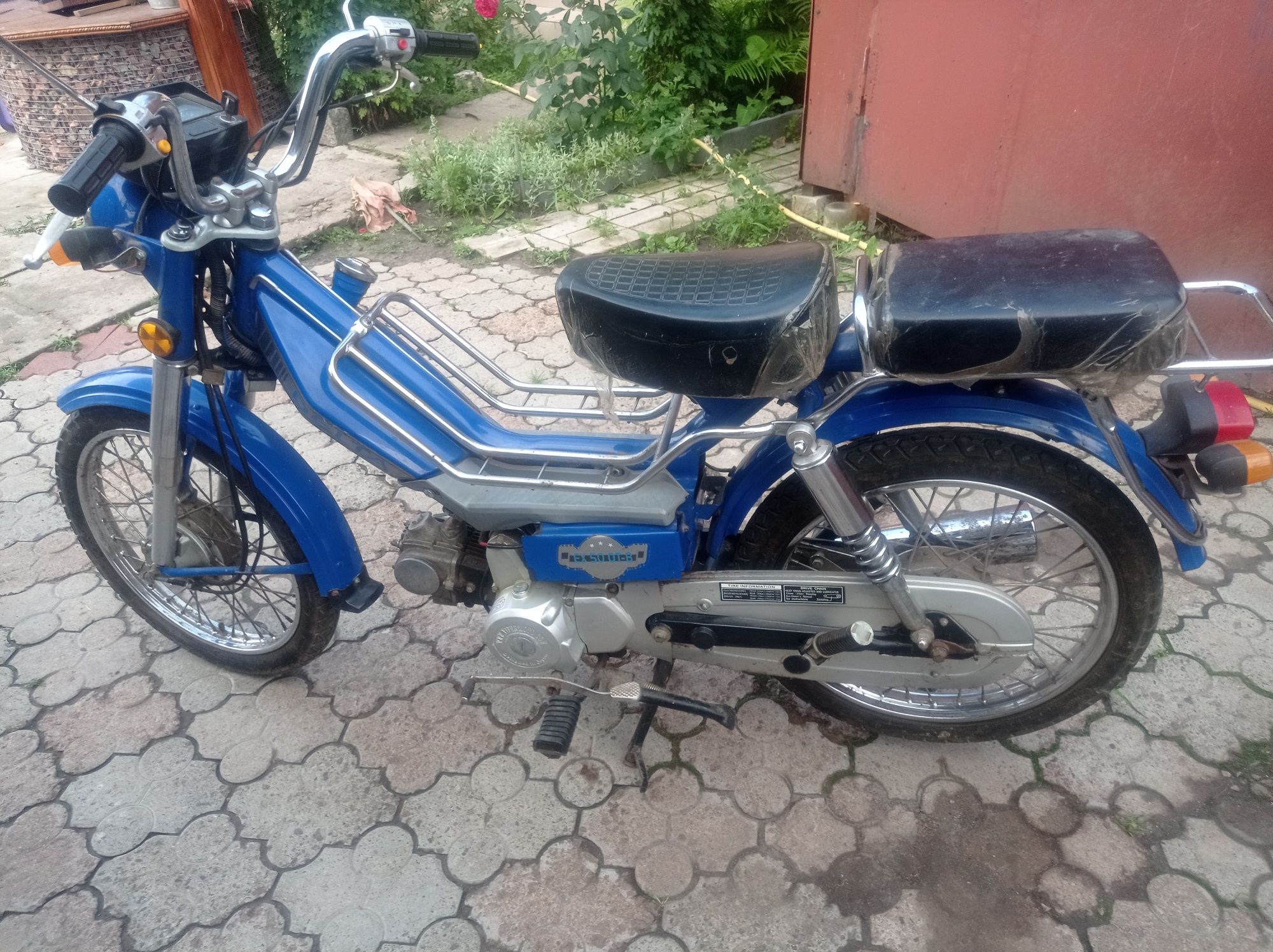 Мопед.      Delta