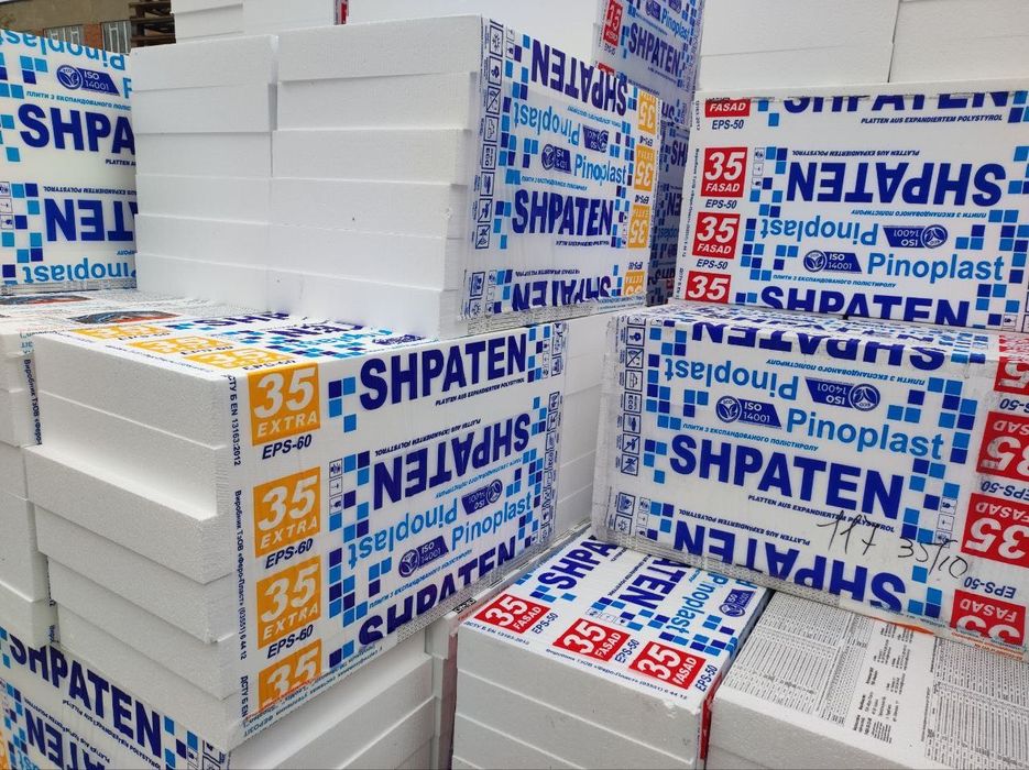 Фасадний пінопласт Яворів. Гарні ціни + доставка