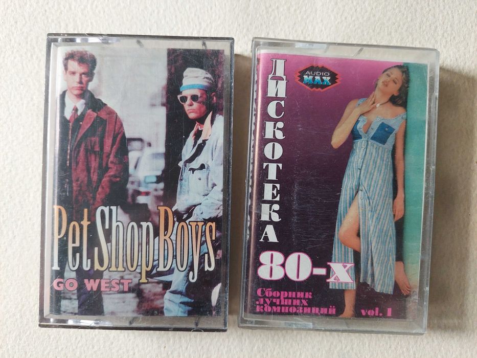 Касети. Modern Tolking. Pet Shop Boys. Michael Jackson. E - ROTIC...