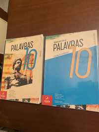 Manual e caderno de atividades Português 10ºAno (2016)