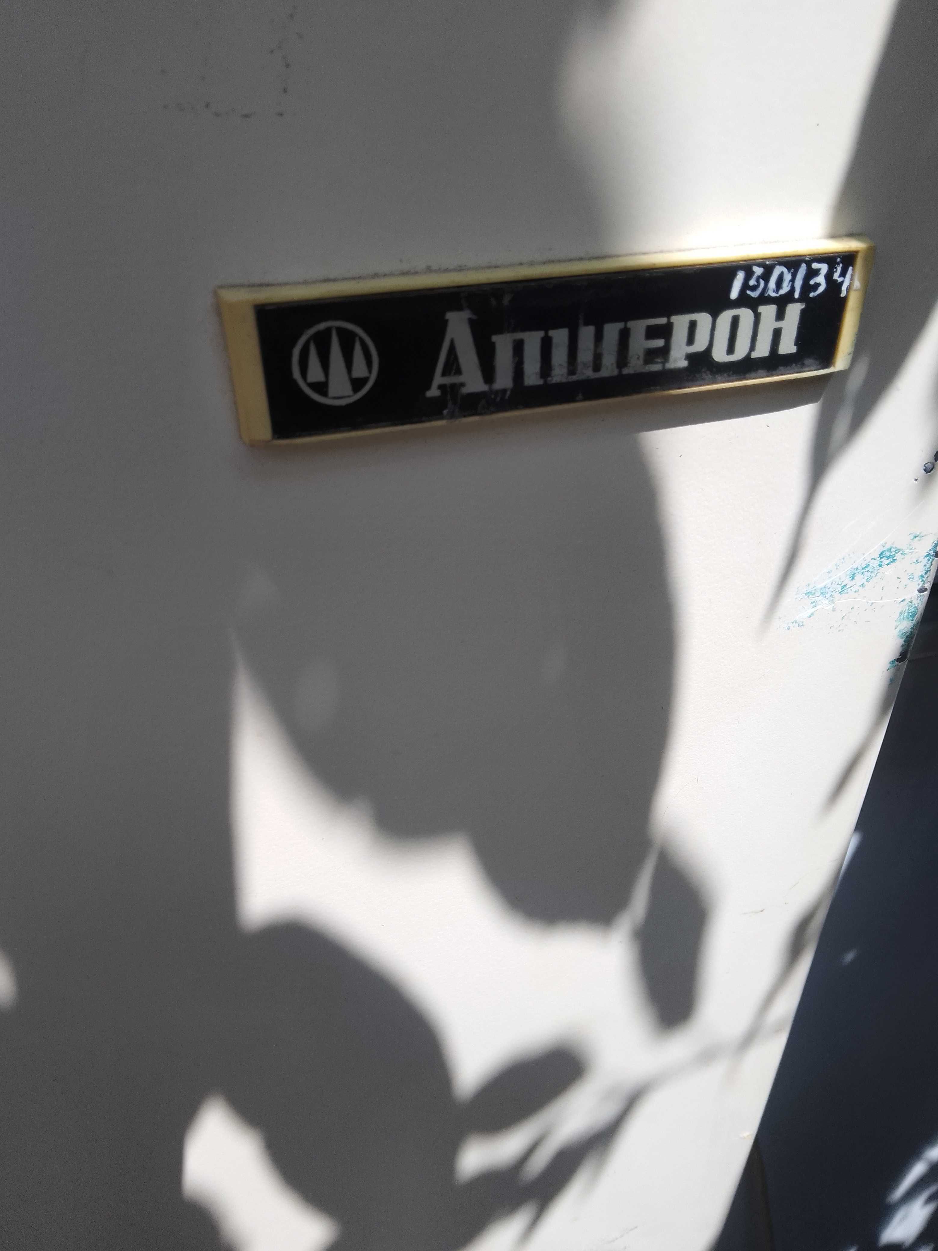 Продам Холодильник ДНЕПР