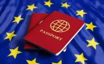 Гражданство ЕС паспорт Евросоюза Польши Румынии Болгарии и т.д.