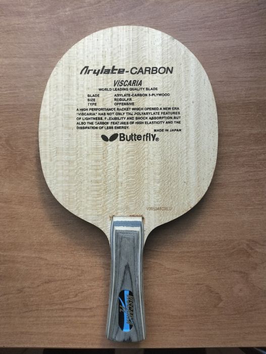 Deska Butterfly Viscaria