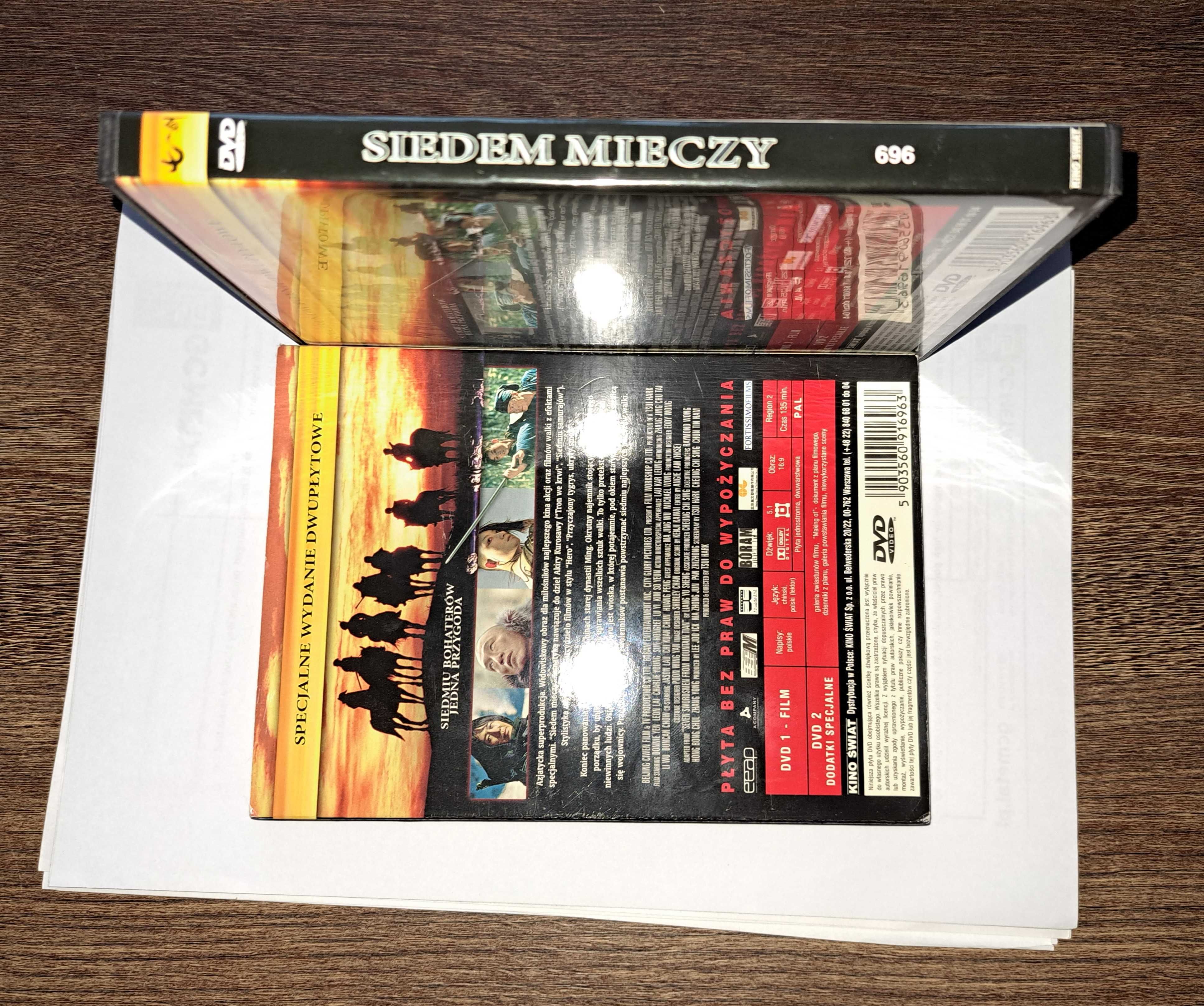 "Siedem Mieczy". DVD