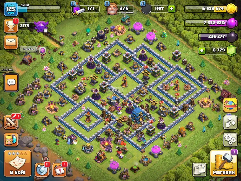 Clash of Clans 12 тх фулл