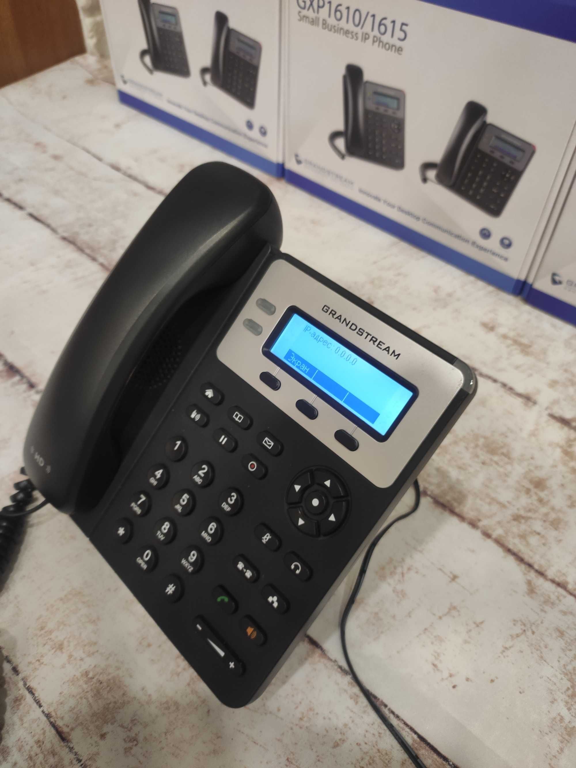 Grandstream GXP1610/1615 Small-Medium Business IP Phone