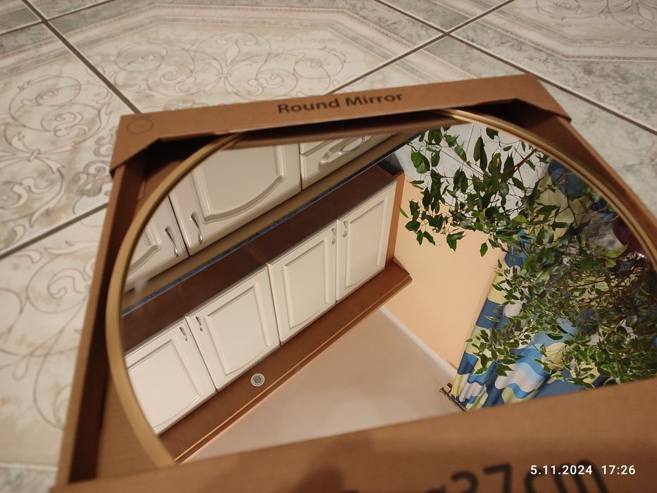 Nowe złote lustro łazienkowe 37 cm