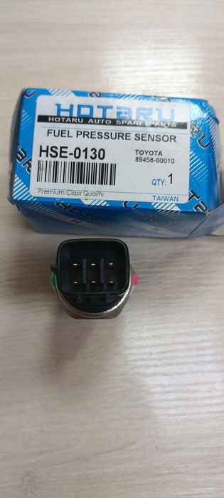 Датчик тиску палива toyota 89458-60010. Аналог HSE 0130