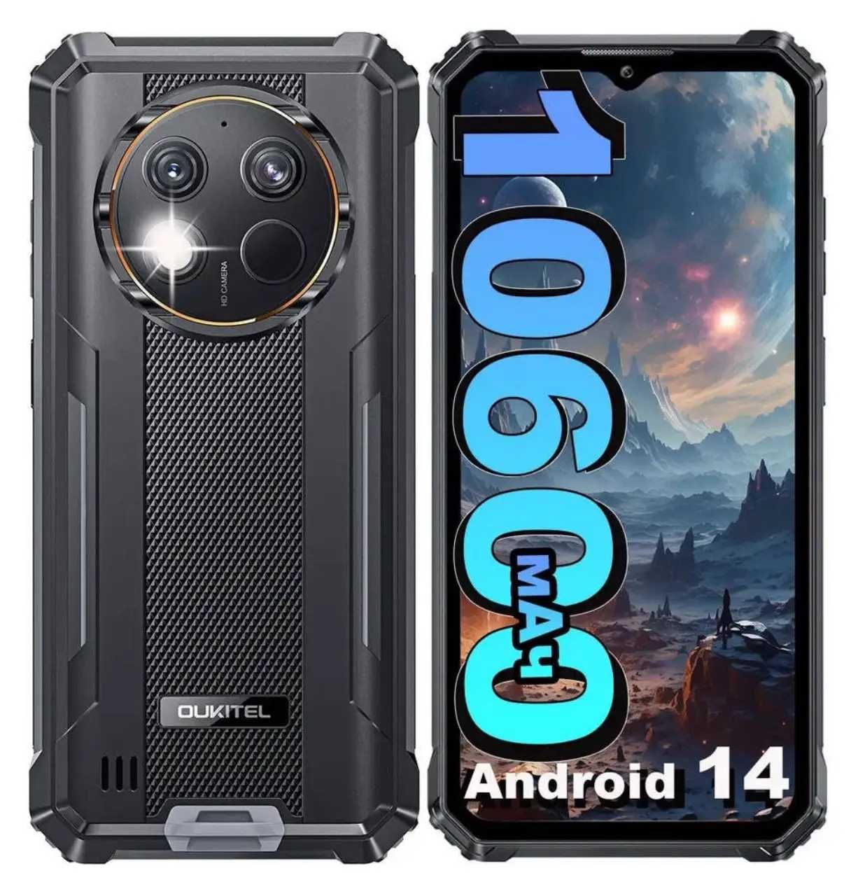 Смартфон Oukitel G1 Black 6/256Gb 10600mAh NFC Защищенный Global
