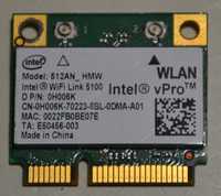 karta sieciowa intel model 512AN_HMW