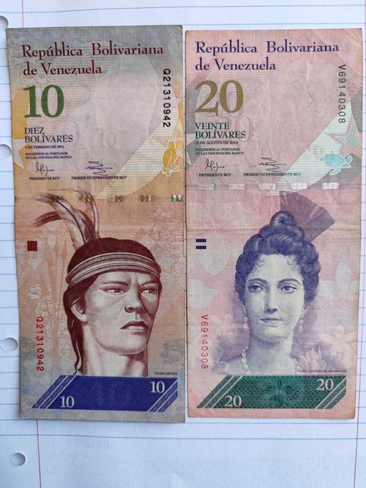 Conjunto de 6 notas da Venezuela (bolívares) - 2, 5, 10, 20, 50 e 100