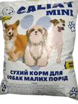 Корм для собак мелких пород ТМ Галиат 7,5 кг мешок