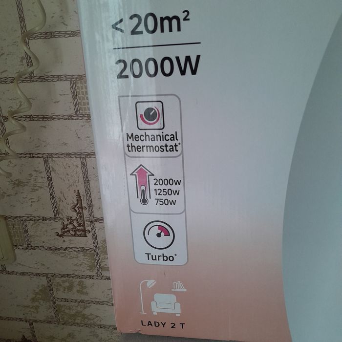 Обогреватель.Конвектор.Турбо/с Вентилятором/ Новый. Или Второй Дешевле