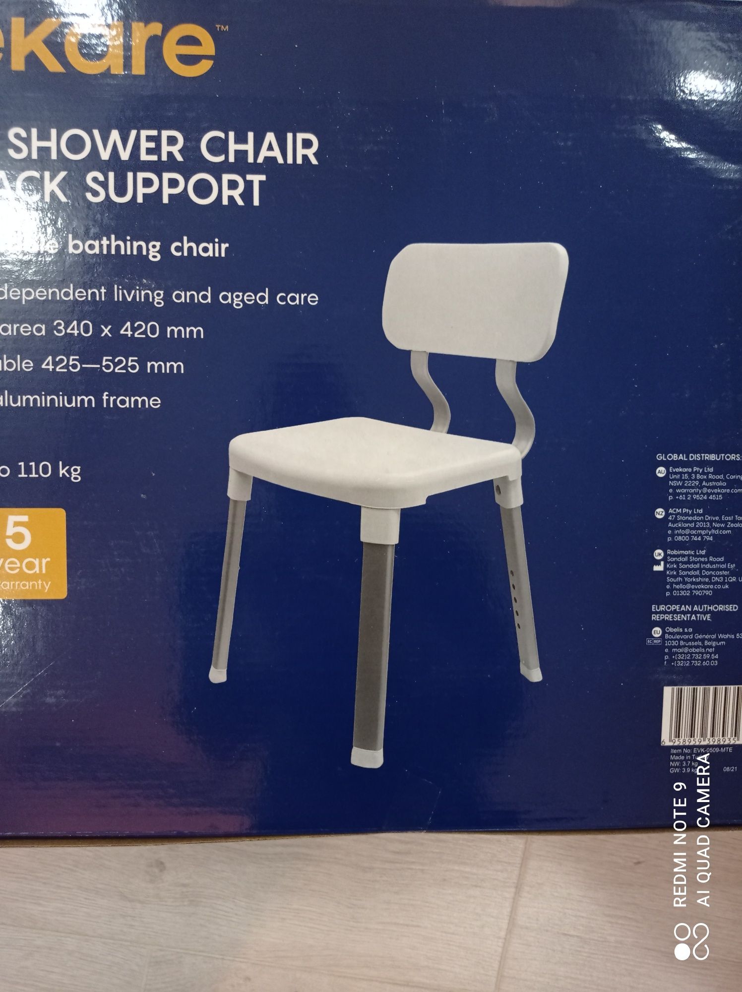 Krzesło łazienkowe prysznicowe, regulowane, najwyższa jakość