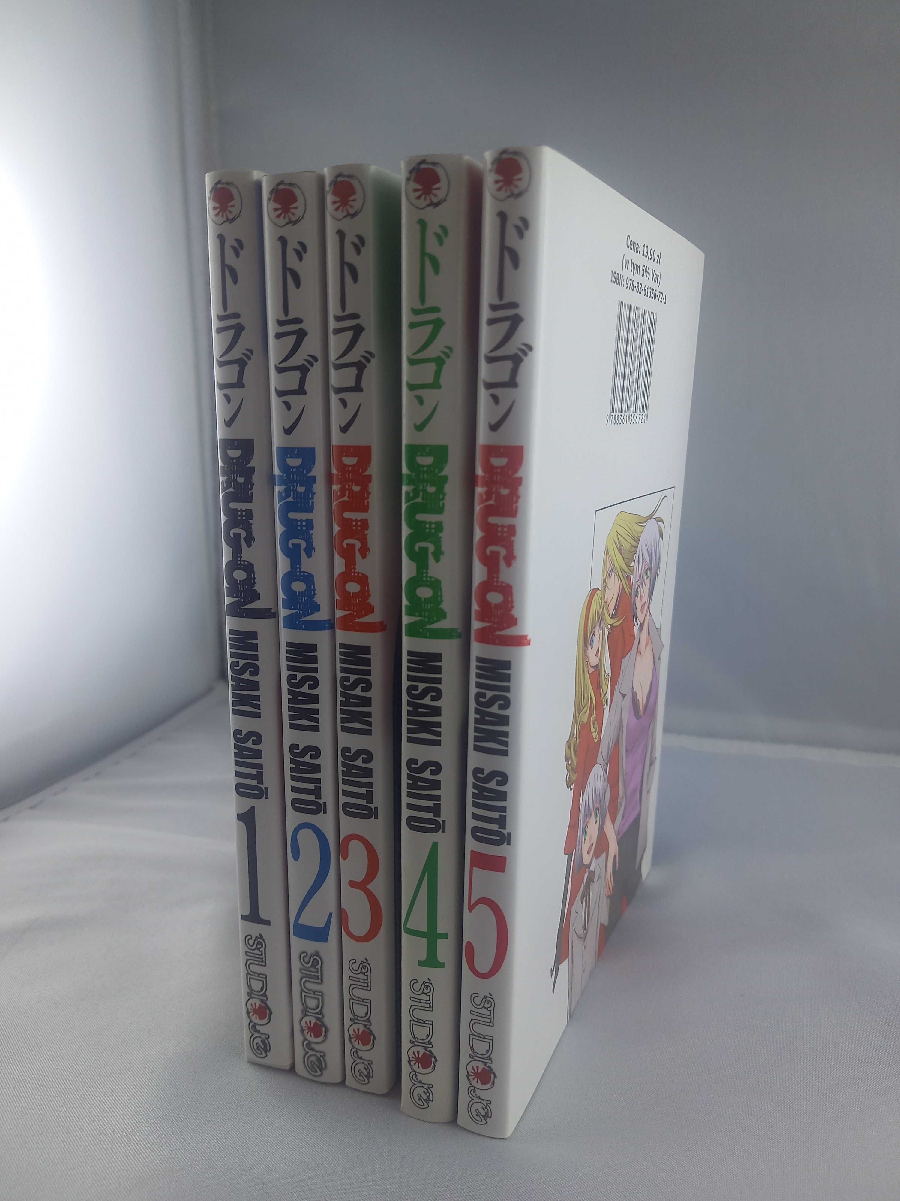 Drug-on tom 1-5 Saitou MisakI Studio JG manga mangi komiks