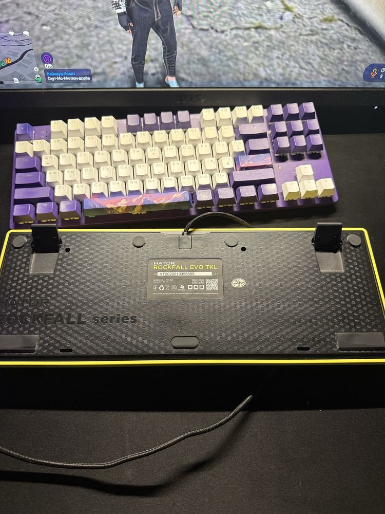 Hator Rockfall evo tkl