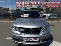 Dodge (2010) Journey (ВНЕСОК від 30%) Авторинок МЕТРО Кривий Ріг