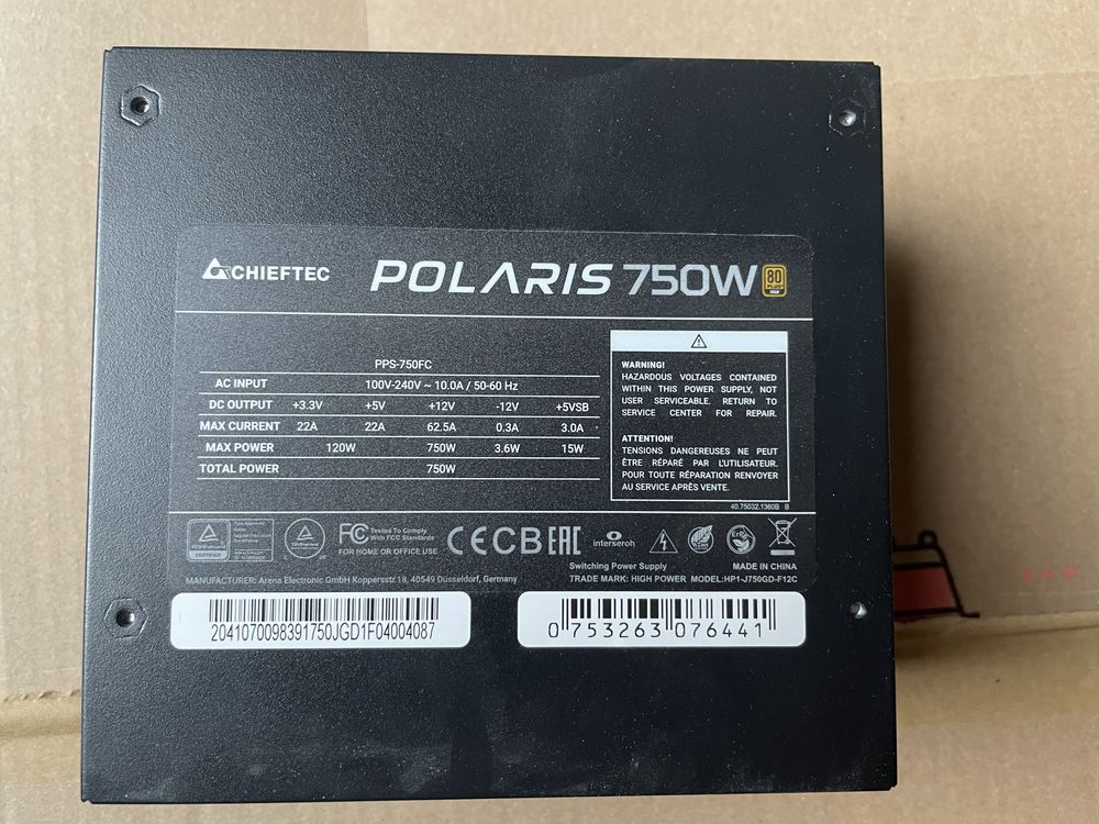 Chieftec polaris 750W zasilacz modułowy