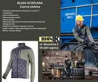 Odzież robocza-Bluza Ocieplana czarno-zielona S,M,L.XL