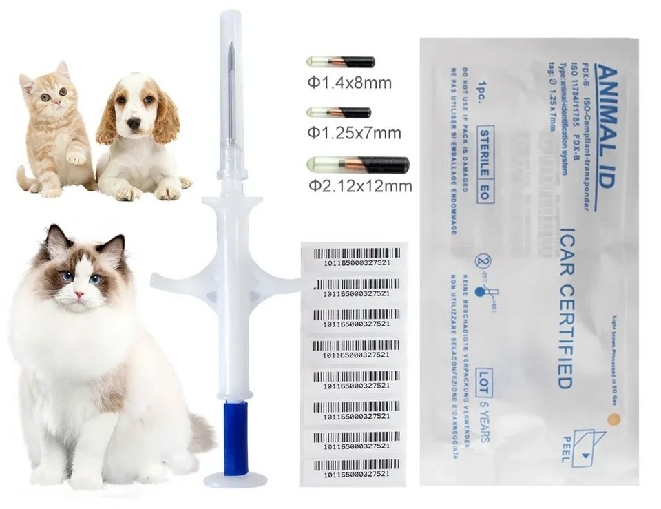 Мікрочіп Animal ID , Ветеринарний паспорт, Сканери
