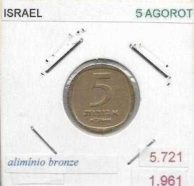 Israel - - - Lirah --- 1960 - - - 1980 - - - - - Moedas