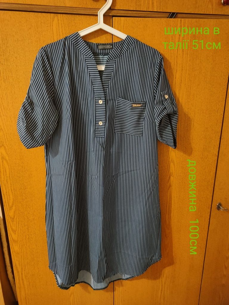 Продам сукні р.50-52