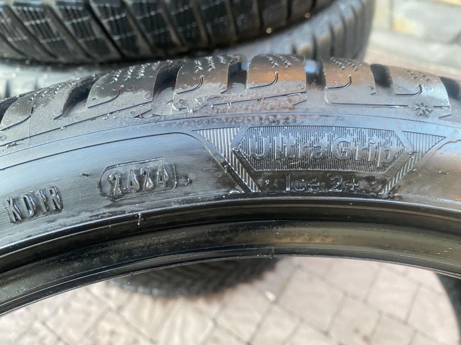 Шини 245.35.20 нові