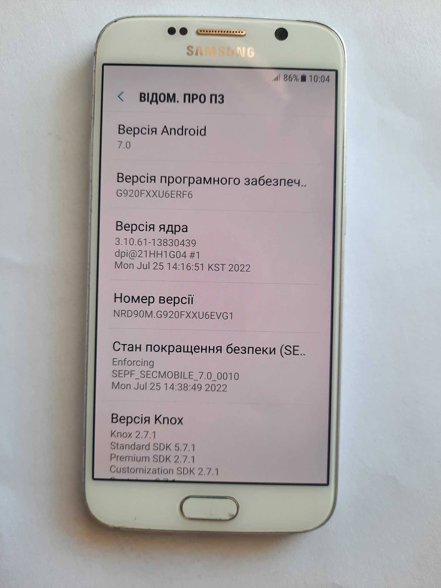 Samsung galaxy S6