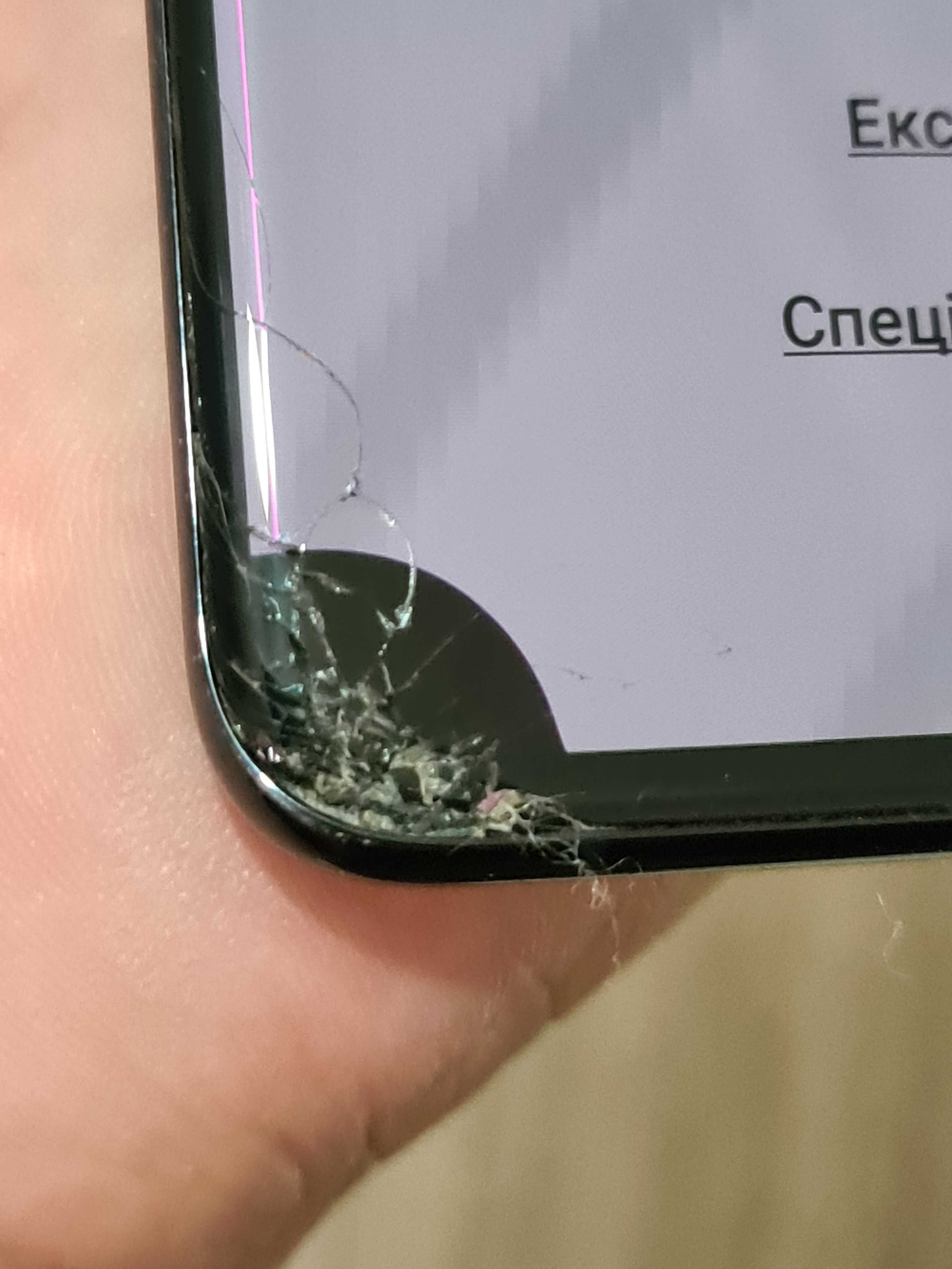 Samsung Galaxi S20+ 8/128 (Читаем )