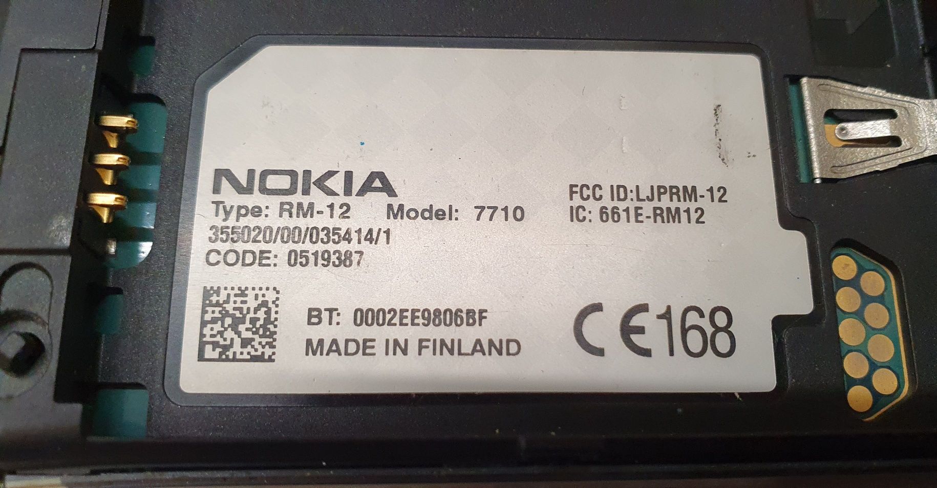 Nokia 7710 RM-12