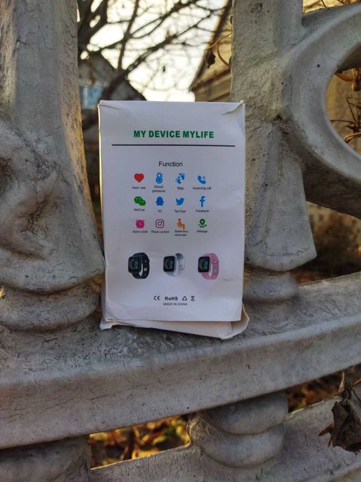 Смарт часы,браслет Smart Bracelet, цвет пудра