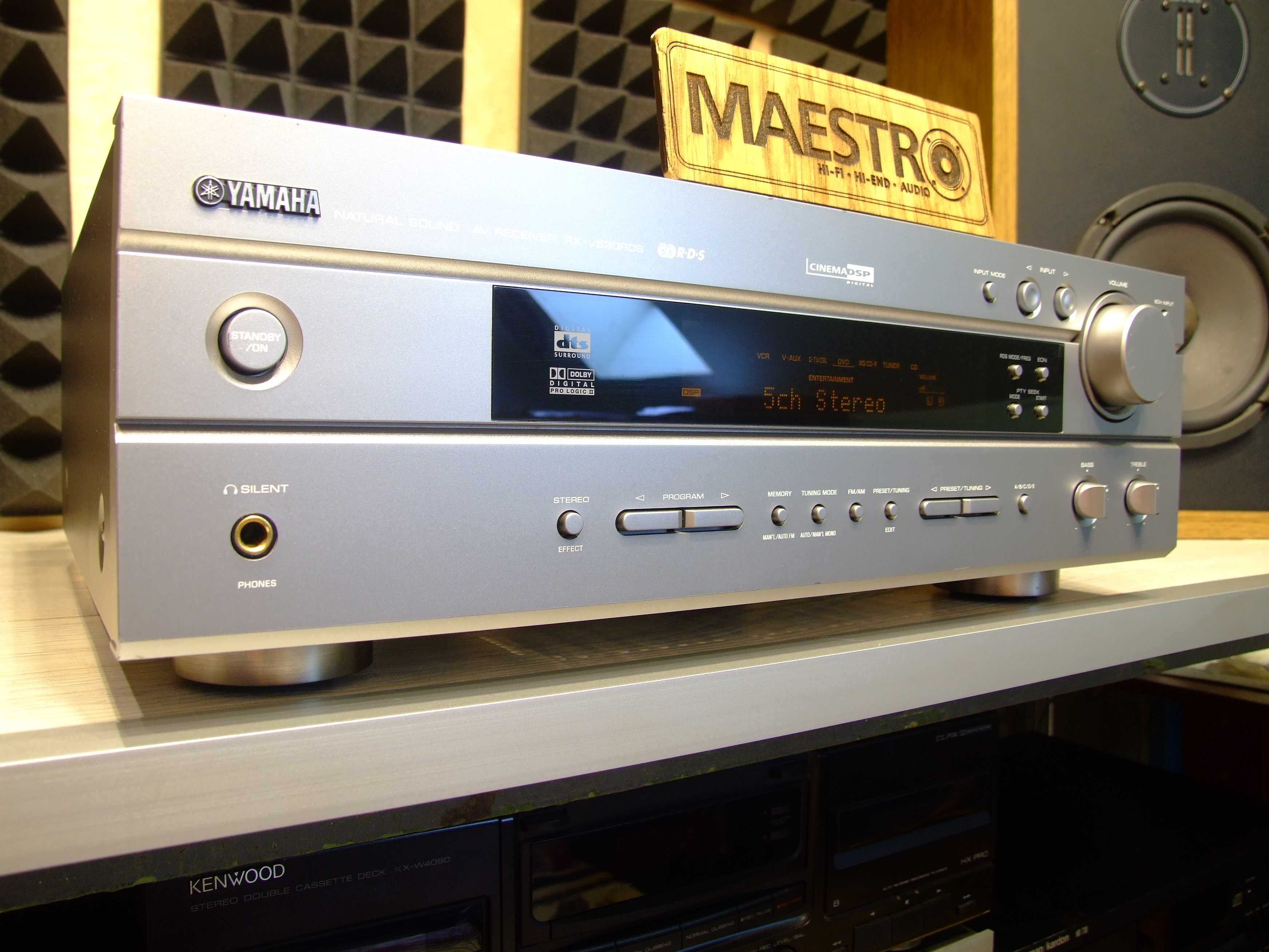 AV ресівер 5.1 Yamaha RX-V530RDS. 5х110. 4-16 Ом. 10 кг.Без передплати
