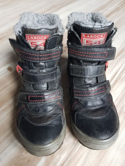 Buty zimowe rozmiar 33