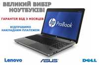 Ноутбук б/в б.у з гарантією Lenovo Asus Acer Dell HP